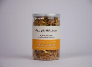 دمنوش کافا دکتر پیچک