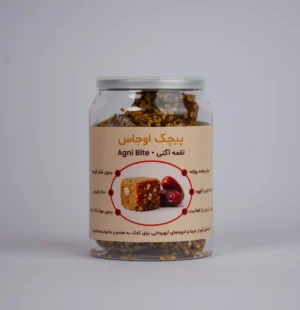 لقمه آگنی (Agni Bite)